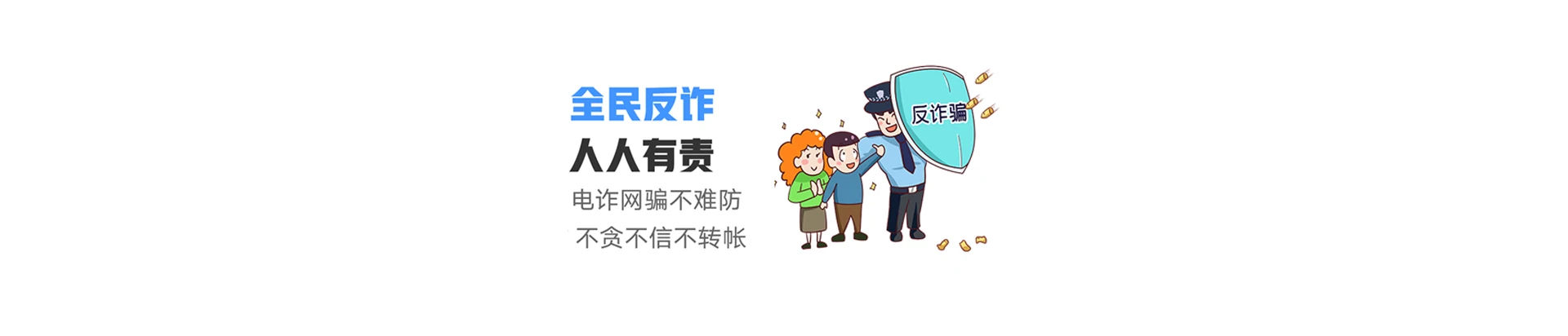 肇源县联通宽带
