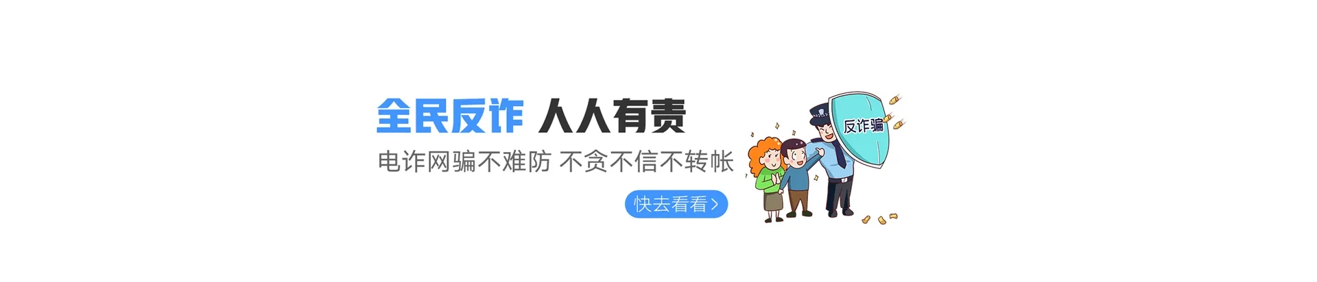 肇源县联通宽带